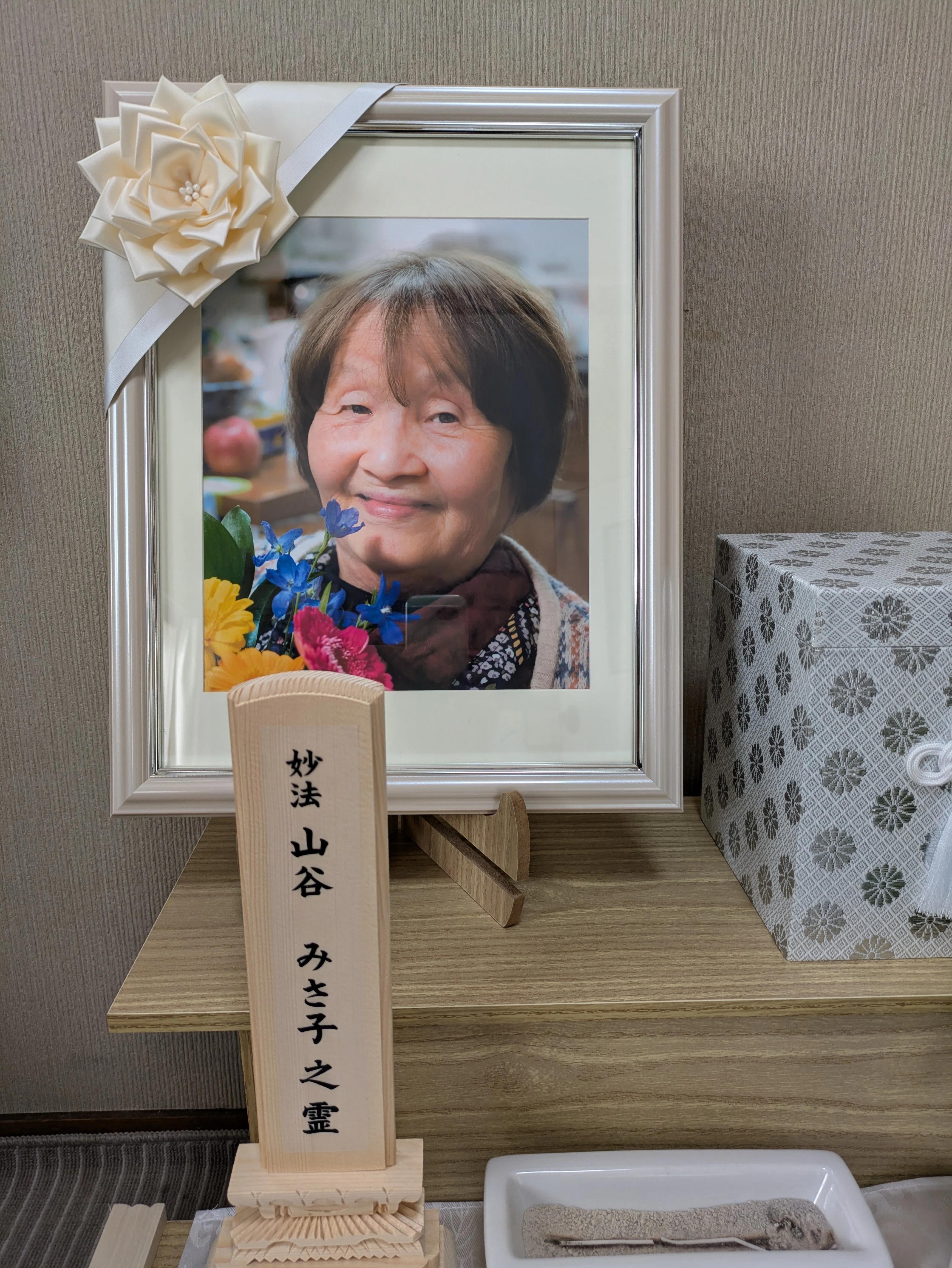 母が亡くなったので母の作品展を開催することにしました｜みさ子の娘