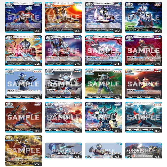 デッキ解説】BPもグレードもアゲテけ！「ジード/トリガー」｜ウルカ星人