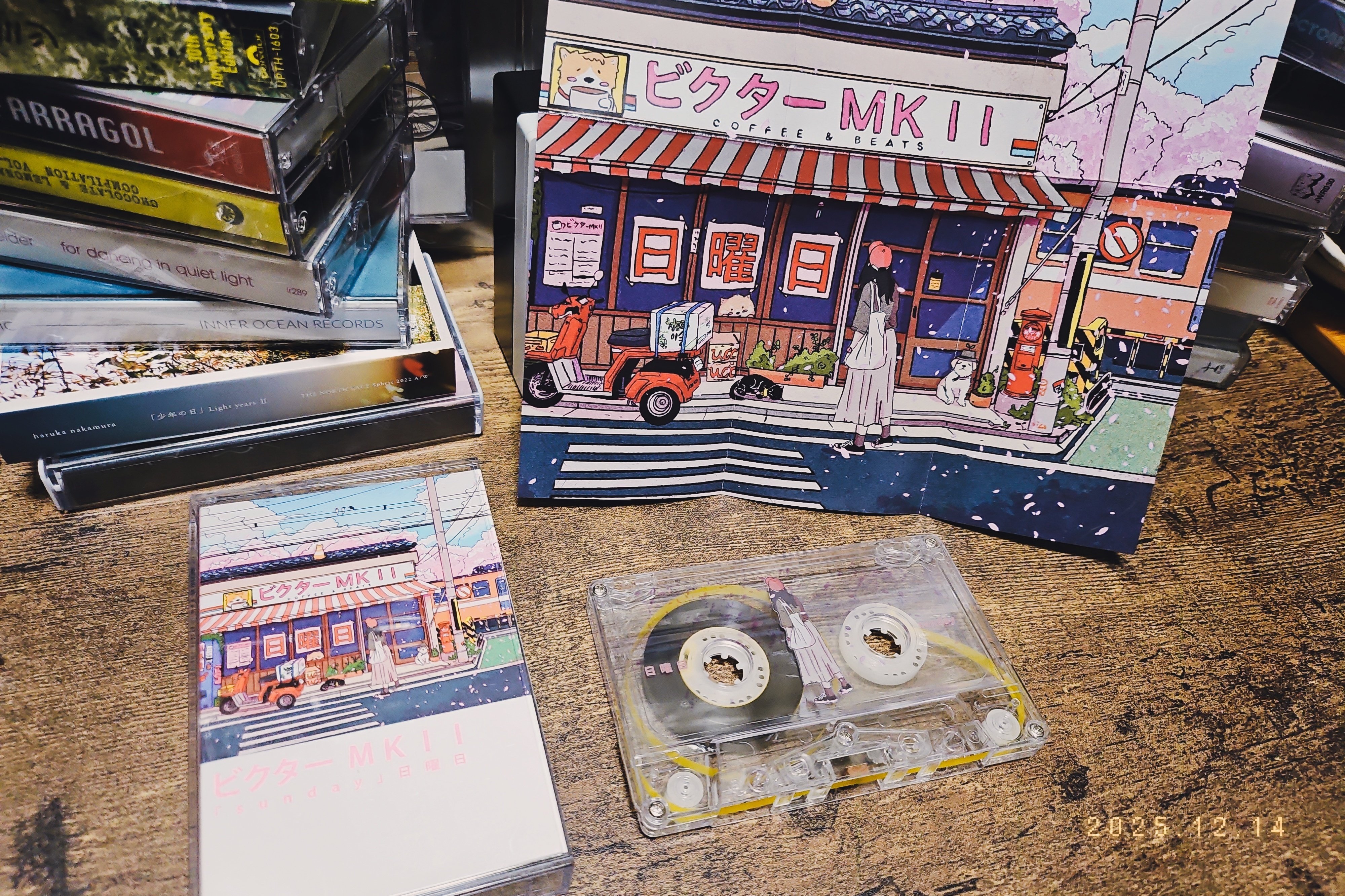 カセットテープはいいぞ｜フラ