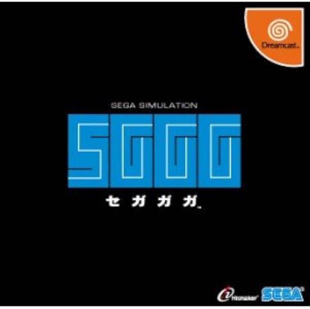 断捨離で家にあった歴代のゲーム達を手放してみました。｜葉桜しょう