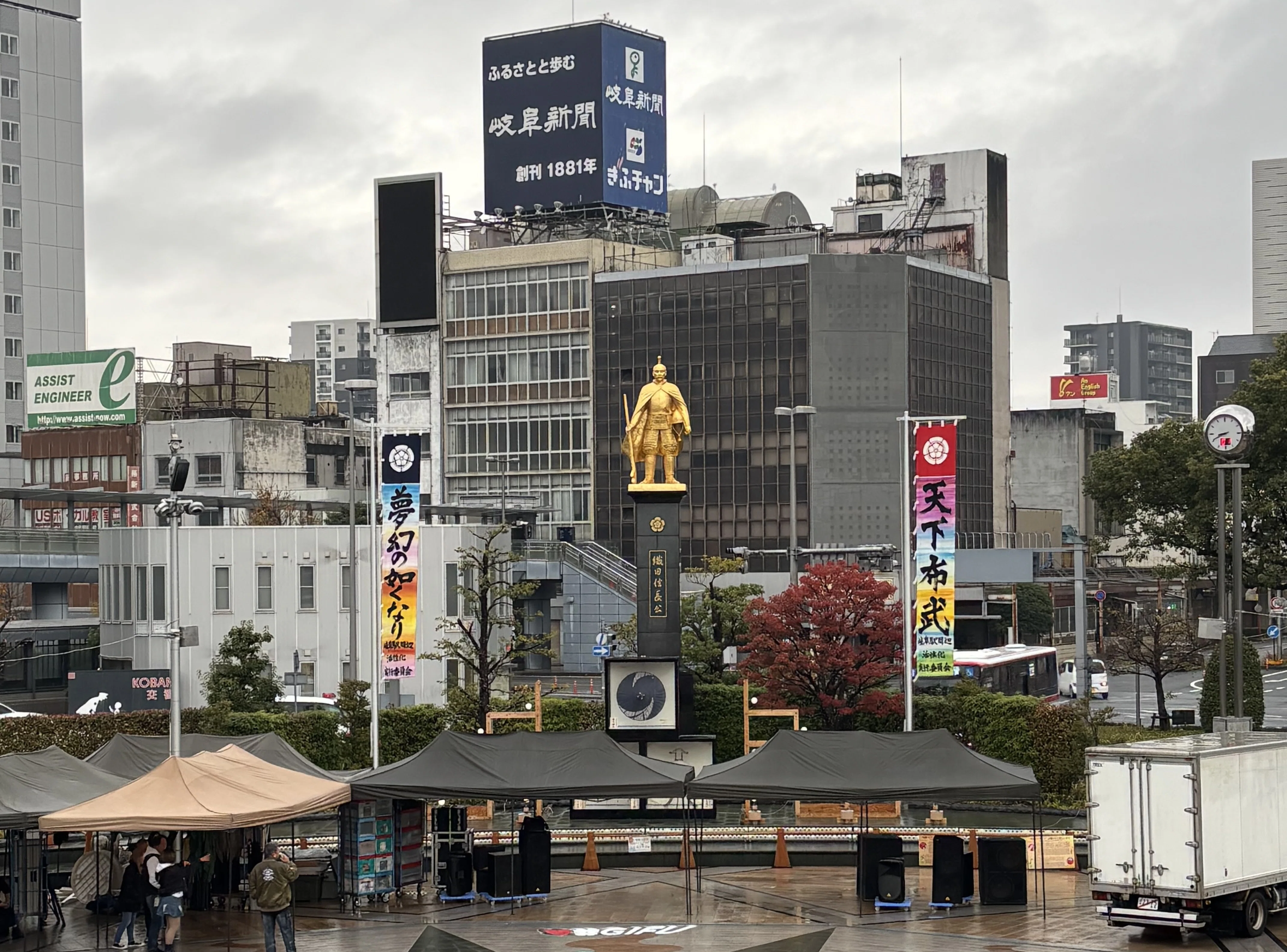 チェンアーミヤについて。｜大塚愛