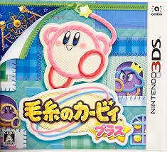 断捨離で家にあった歴代のゲーム達を手放してみました。｜葉桜しょう