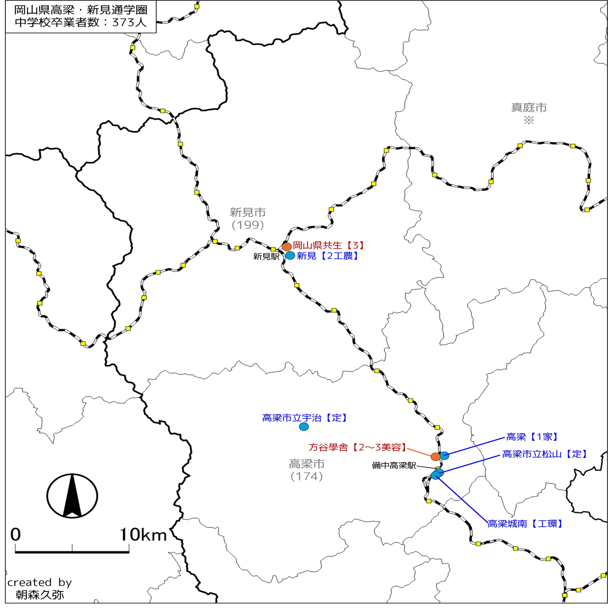 岡山県ホンネの高校選び｜朝森久弥（朝森教育データバンク）