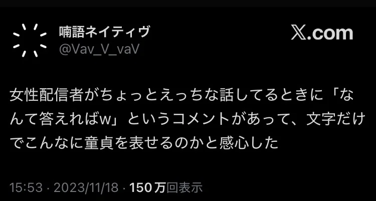 冷笑100選|邪教