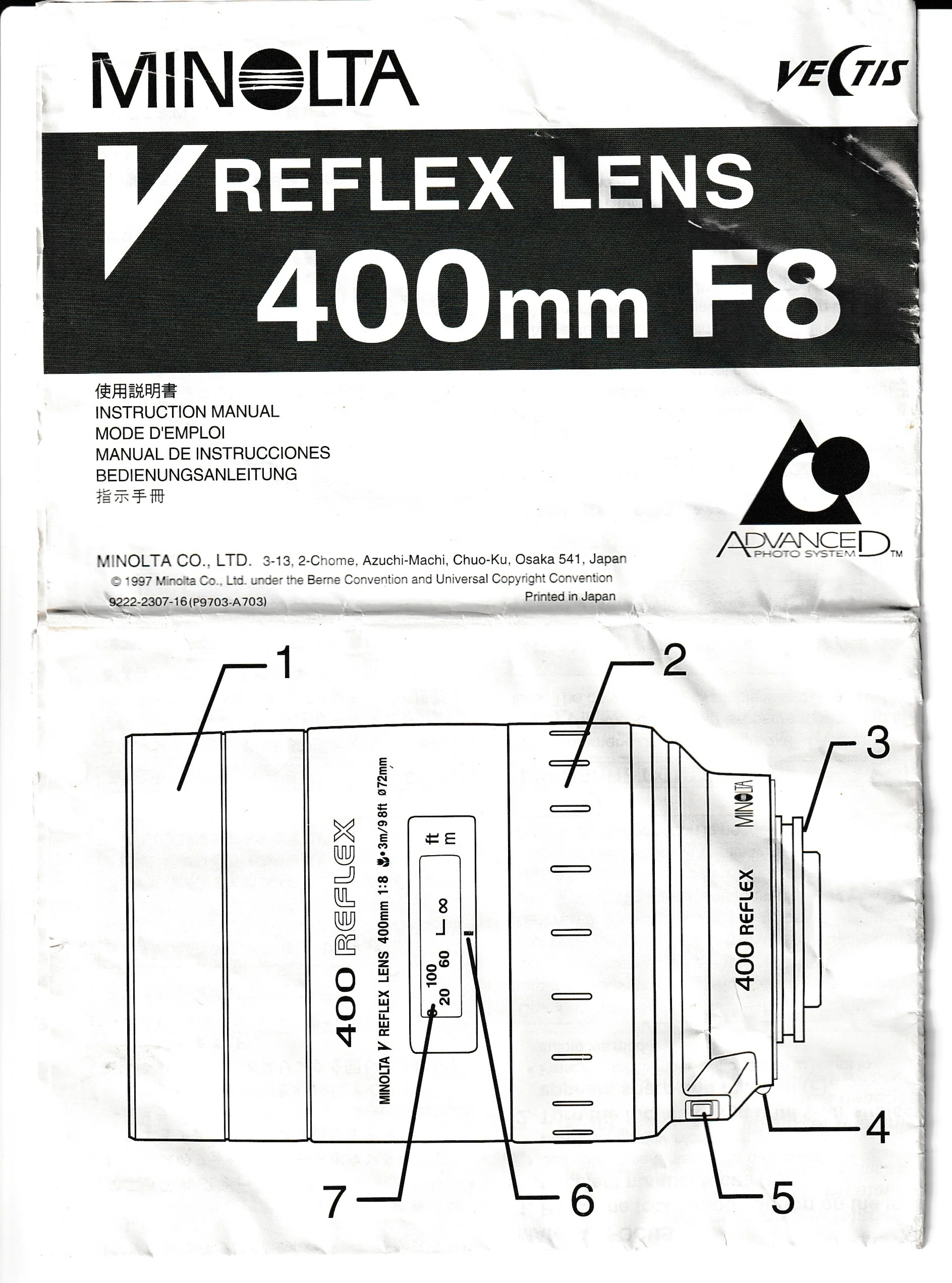 MINOLTA ミノルタ V REFLEX 400mm F8 [ジャンク品] Minolta 400mm Focal Camera Lenses for sale | eBay
