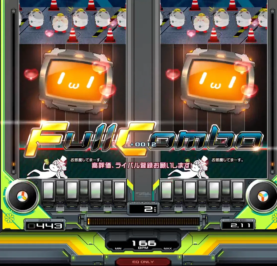 beatmania IIDXでEXHゲージ2%残してFCしたい｜みおー
