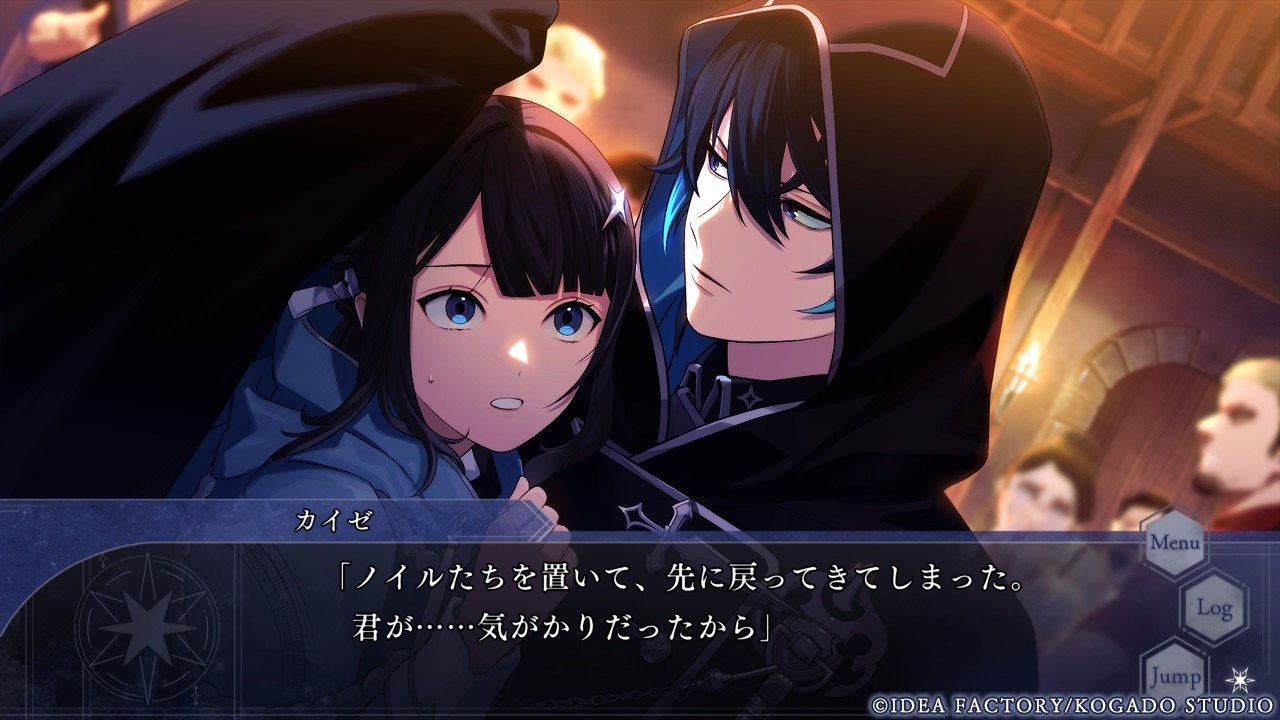 OVER REQUIEMZ カイゼ ユヒル OVER REQUIEMZ」主人公・ユヒルと攻略対象キャラクターとの旅に出発