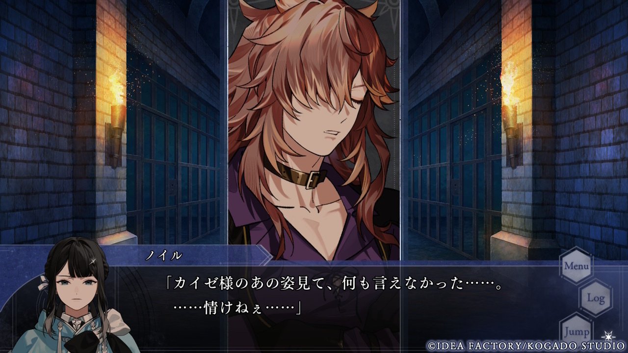 OVER REQUIEMZ カイゼ√感想｜ズピ