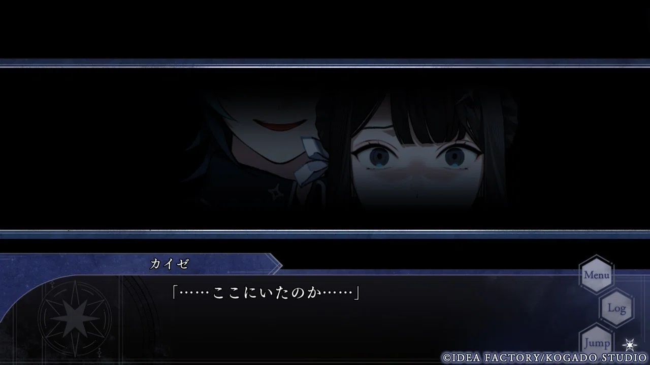OVER REQUIEMZ カイゼ√感想｜ズピ