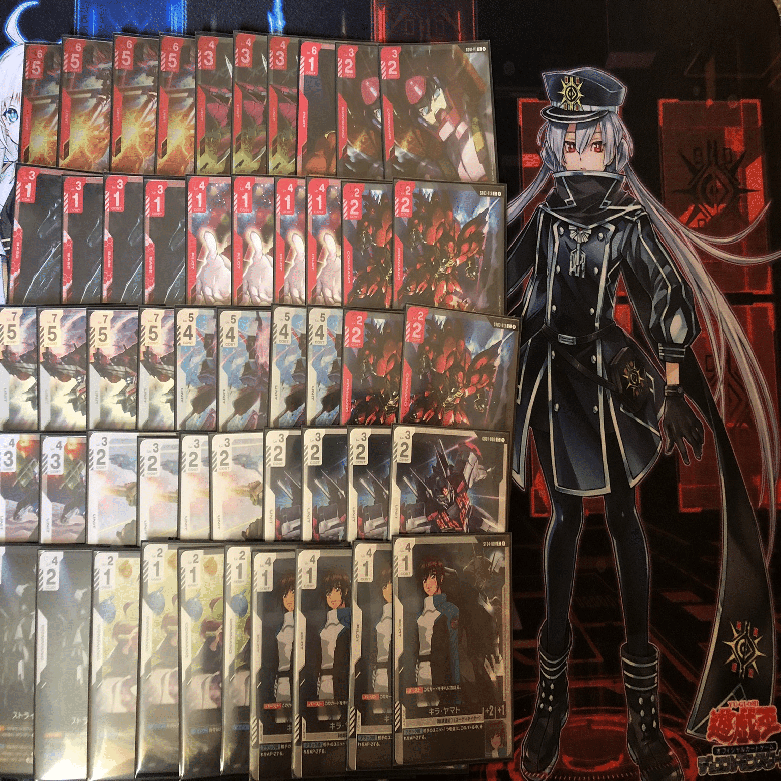 赤白SEED所感・備忘録2【#ガンダムカードゲーム】｜あらいず / Arise