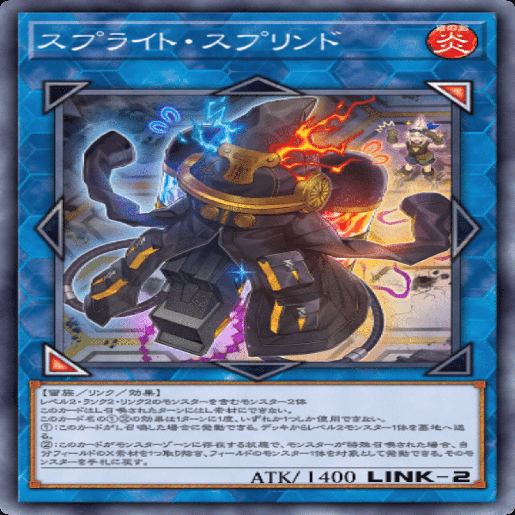 今年お世話になったカード 2025【遊戯王ひとりアドカレ2025 Day22