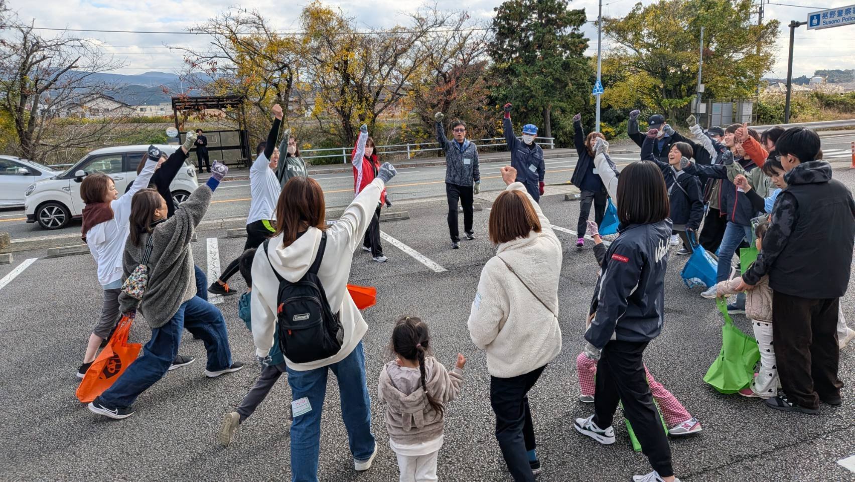 世界初の挑戦！「プロギング×ウェルビーイング」研究にご協力ください