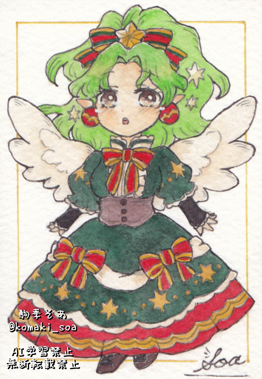 天使・悪魔展」に参加します&作品紹介｜駒季そあ