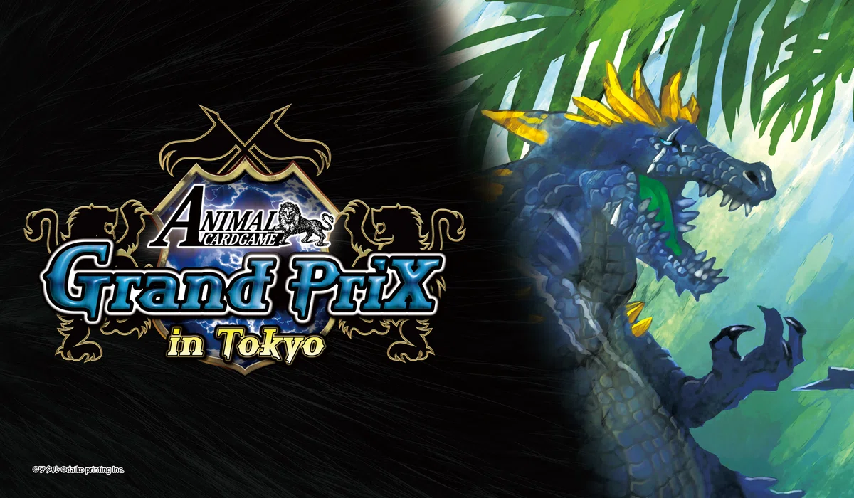 アニマルカードゲーム】火の鳥検分録[ACG日本GP東京2025編]【ACG