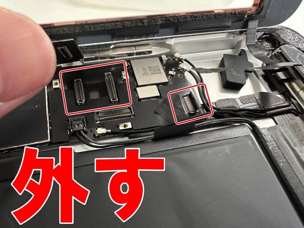 iPad第8世代のバッテリー交換を10780円で対応中！膨張や寿命でお困り