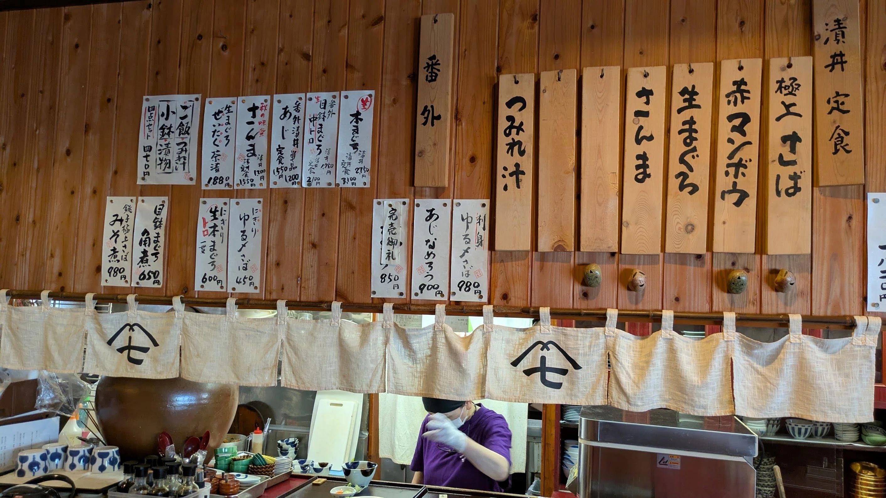★ 当時物 銚子 一対 共箱 ★ R9 水指 『趙誠主造』『御本三島』『一重口水指』 共箱 茶道具