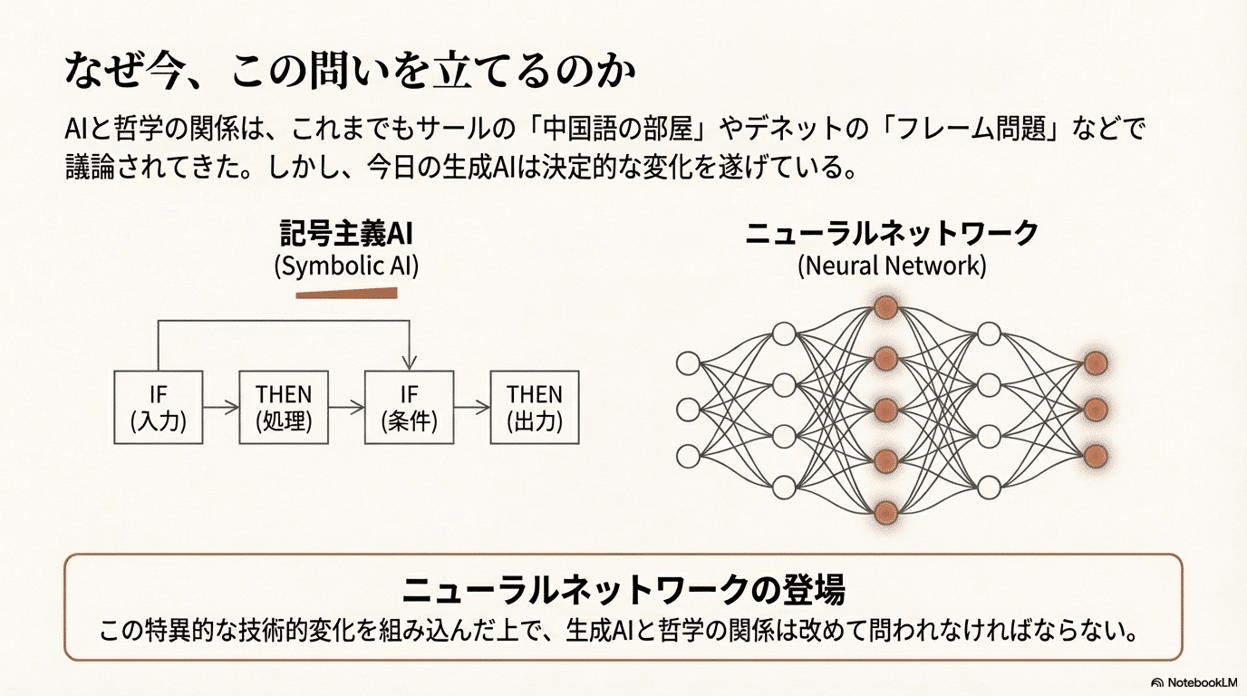 【自社配送は札幌市内限定】引出し付き ニトリ センターテーブル NEW MODERNO HS ダークブラウン系     S 自社配送は札幌市内限定】引出し付き ニトリ センターテーブル NEW
