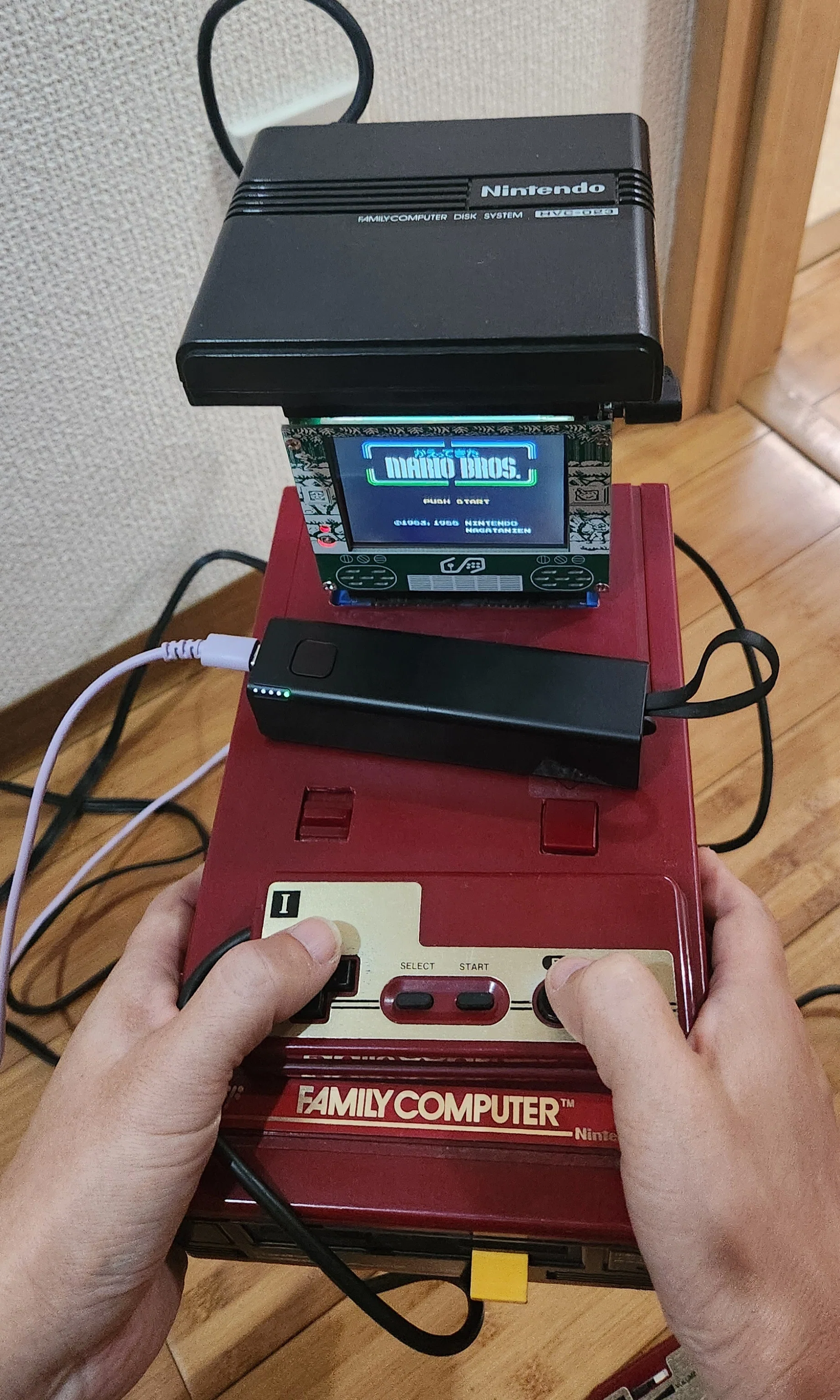 ファミコンとディスクシステムの合体｜しじみん