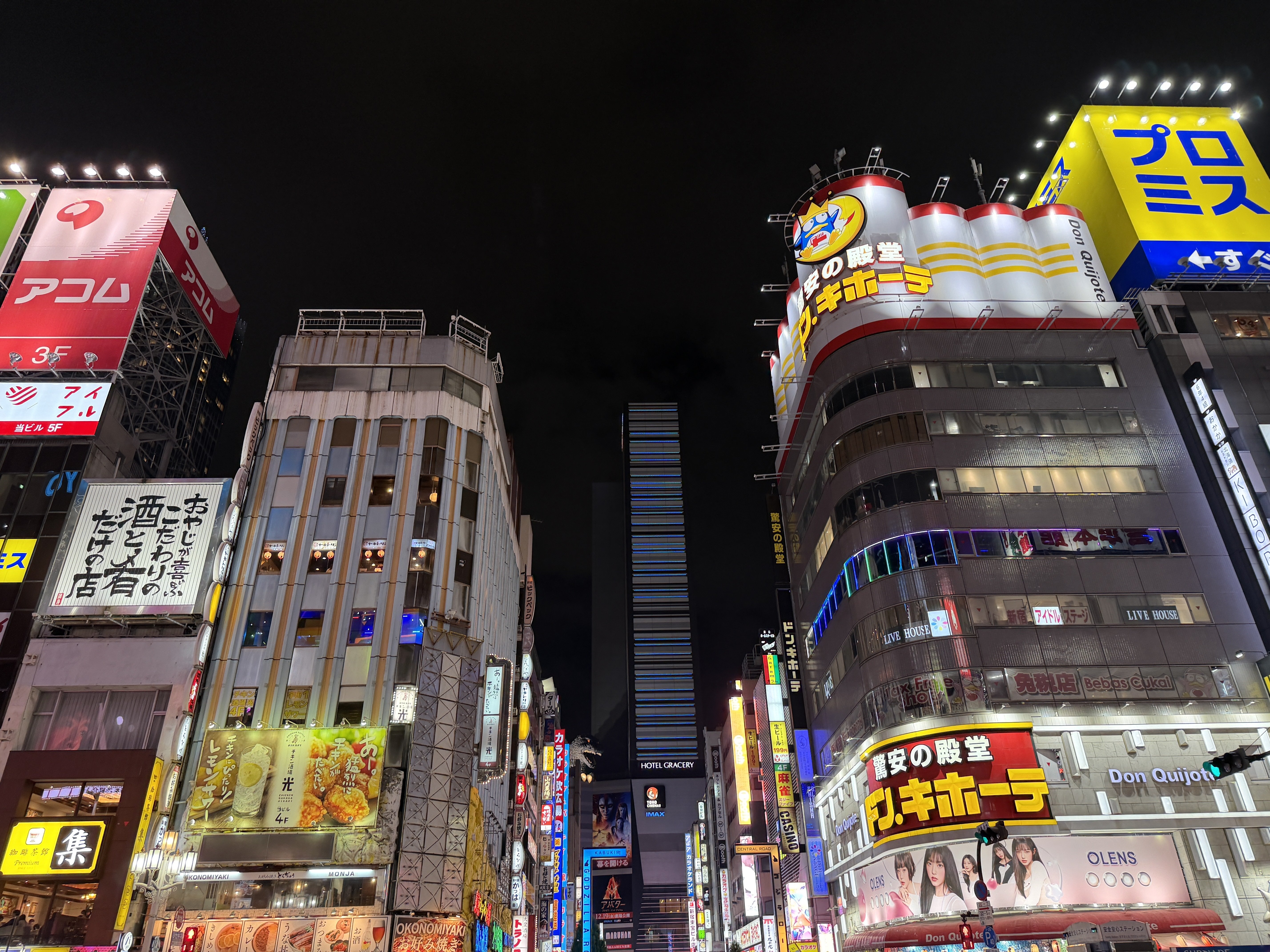 雑記20251214 年末感がじわりじわりとやってくる。｜小田和奏 おだかず