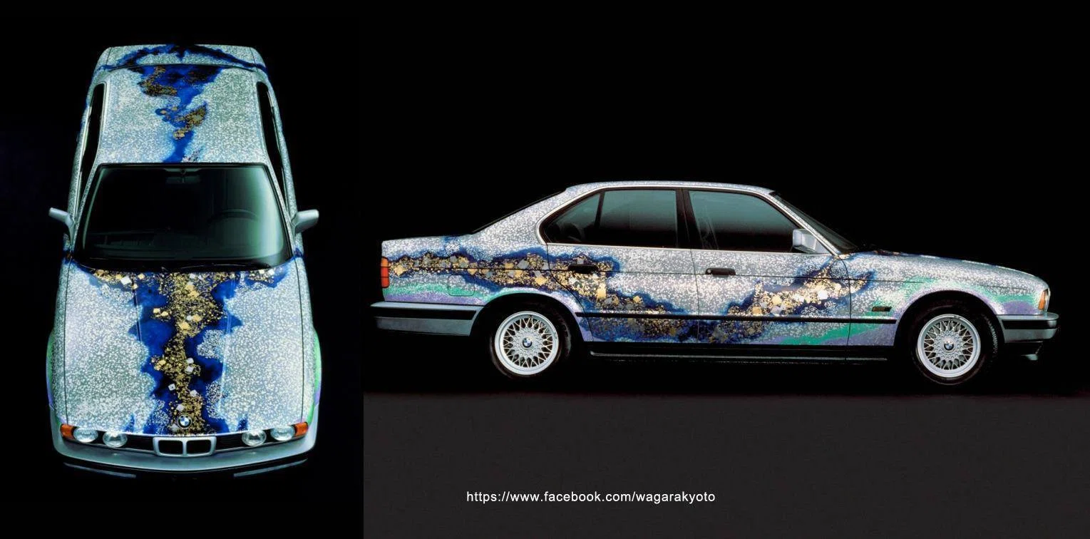 BMWアートカー｜成願 義夫（ジョウガン ヨシオ）