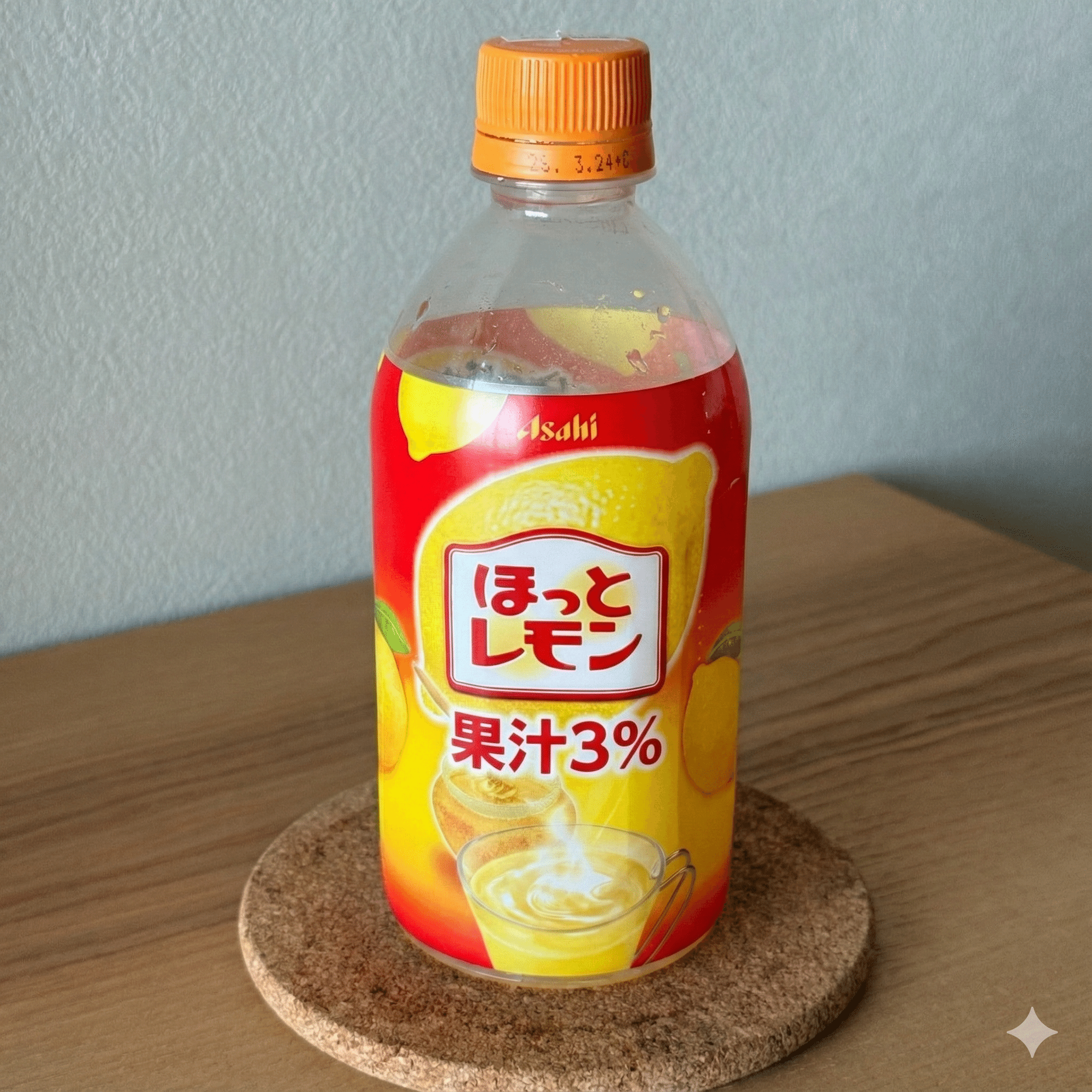 アサヒ飲料「ほっとレモン」のラベルが、今年はあまりにも「うるさい