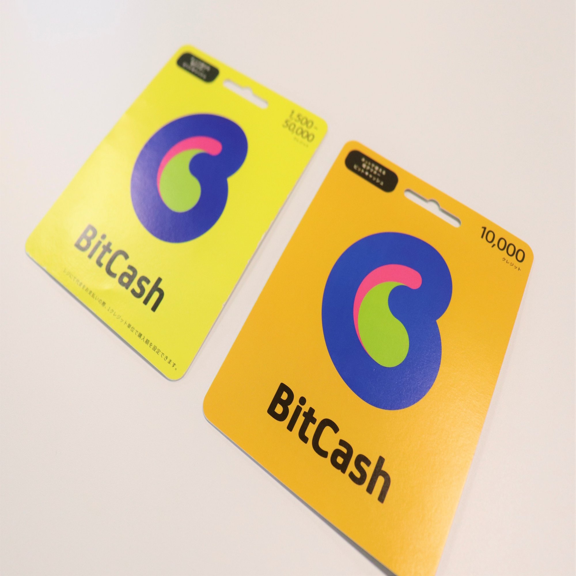 Vプリカ VS BitCash】グループの”プリペイド”が激突！｜アイフルグループ｜公式note