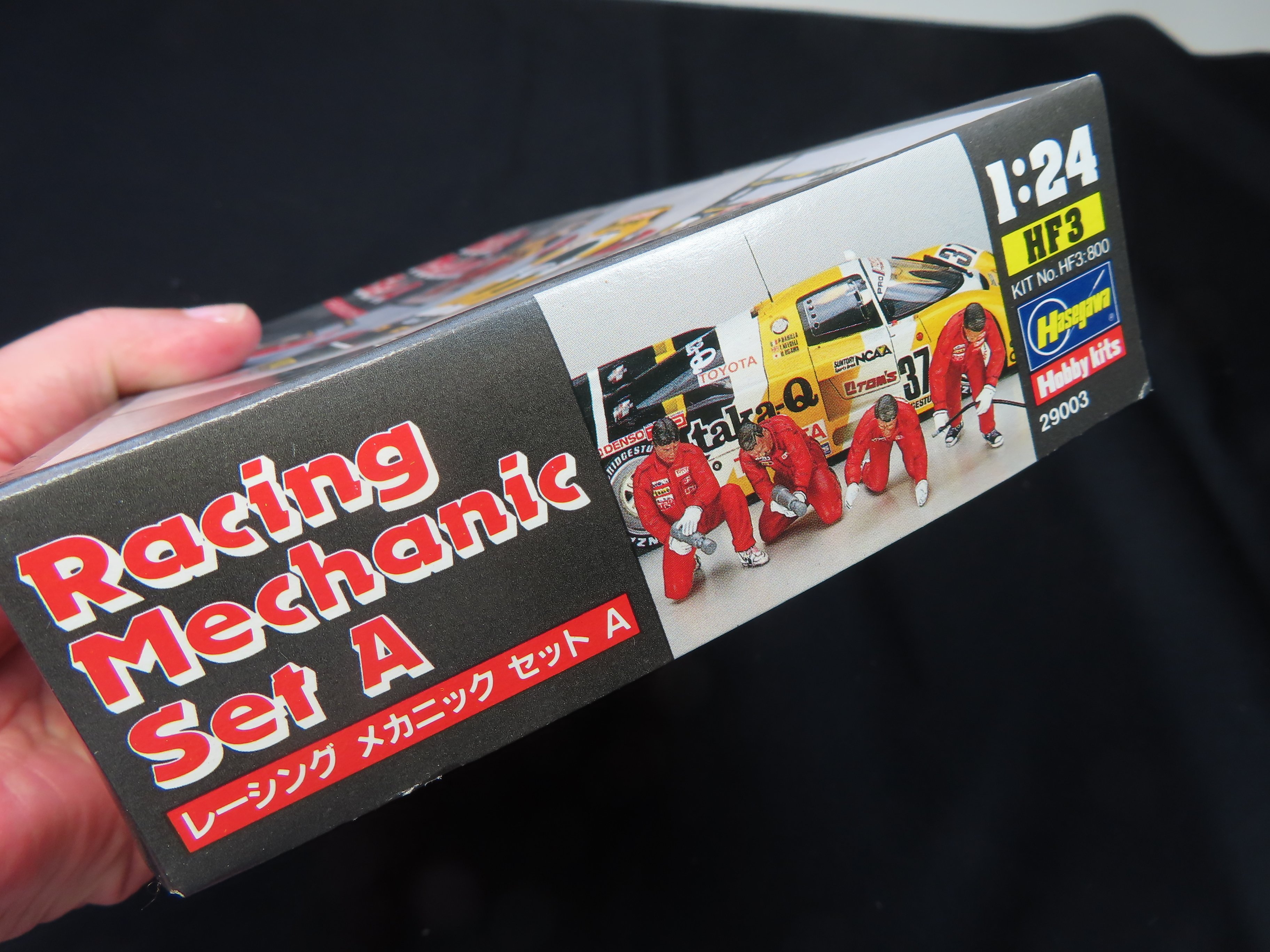 Hasegawa】Racing Mechanic Set A｜積みプラ大好きオヤジ
