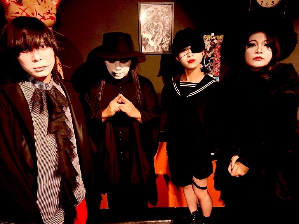 第263怪~網走に逝きたいかー！！｜宮悪戦車【ストロベリーソング