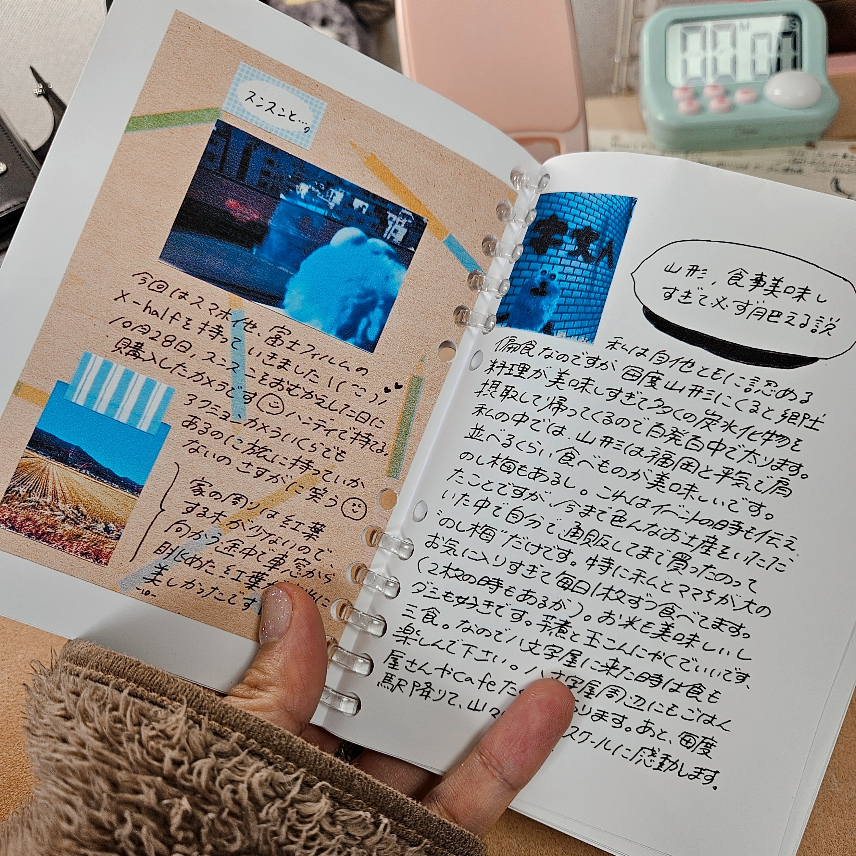 ♥️2025年12月号ZINE♥️｜たけちよ（@takechiyo987）