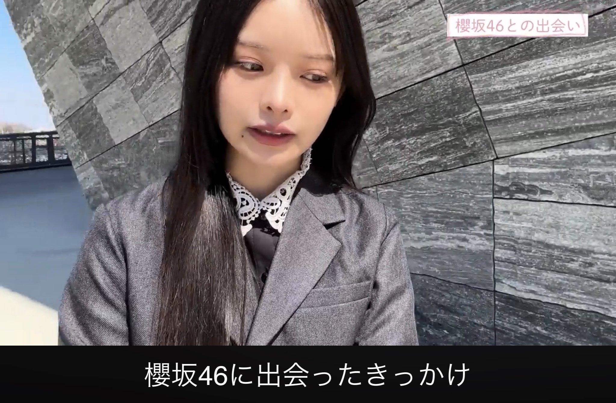 毎日note #084】新参者櫻坂四期生千穐楽完全版・前編｜まさたか（川島