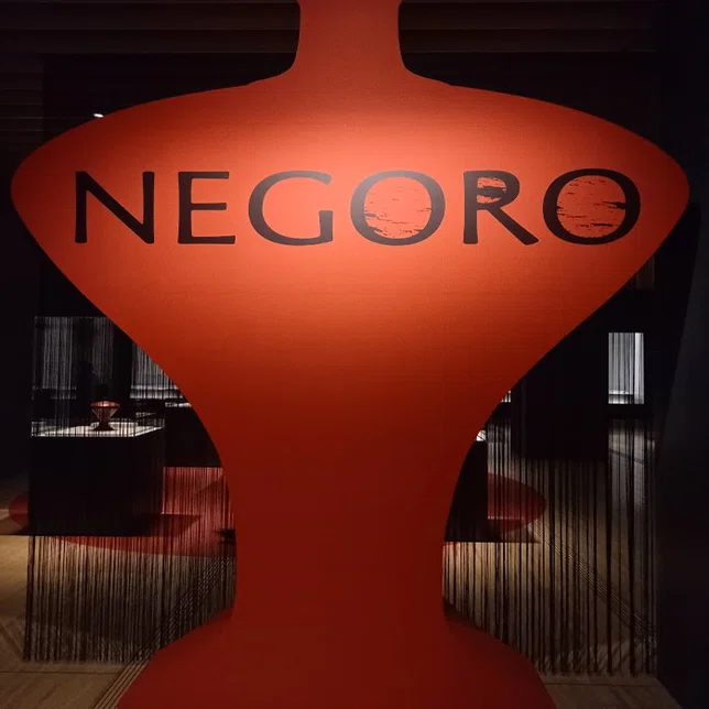 NEGORO展レポート】根来塗・赤と黒のコントラストが美しい漆器の歴史や