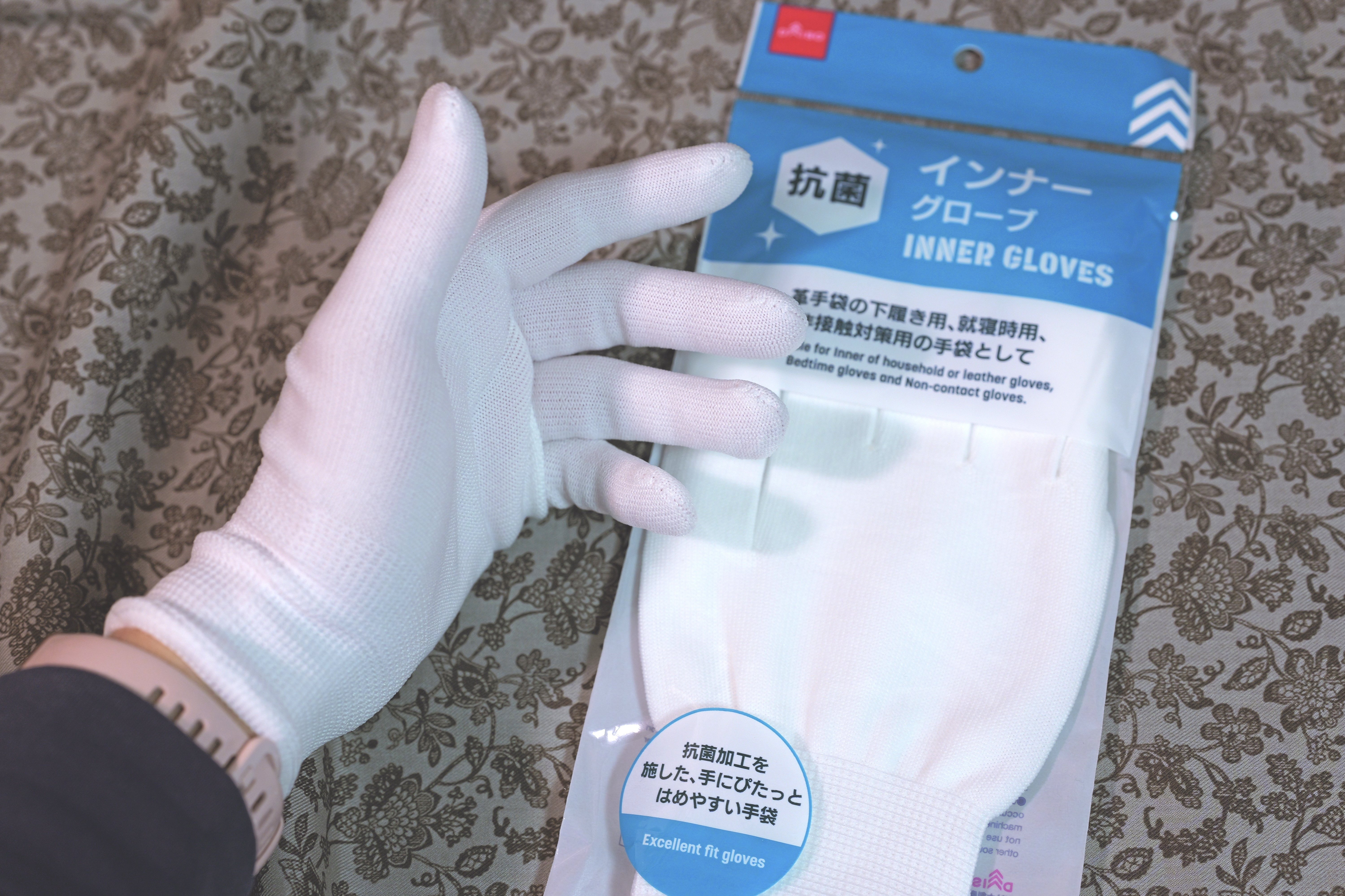 今年買ってよかったもの -2025年編-｜花見川