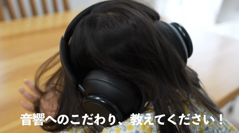 動画あり】鹿島建設のスピーカー「OPSODIS 1」でヘッドホン卒業！動画