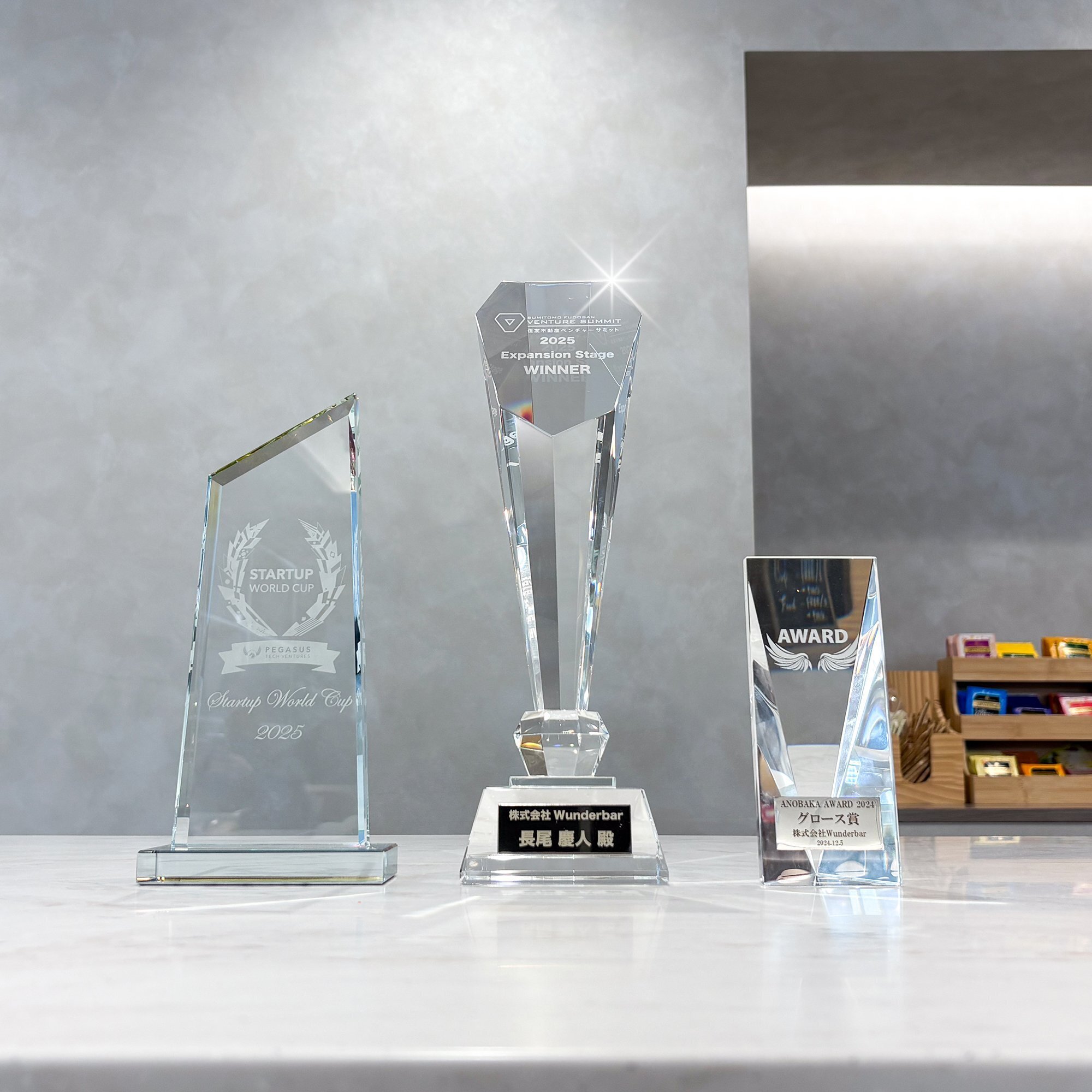 累計7億円調達にピッチ優勝！次なるステージへ駆け抜けた年【2025年】｜Wunderbar（ヴンダーバー）