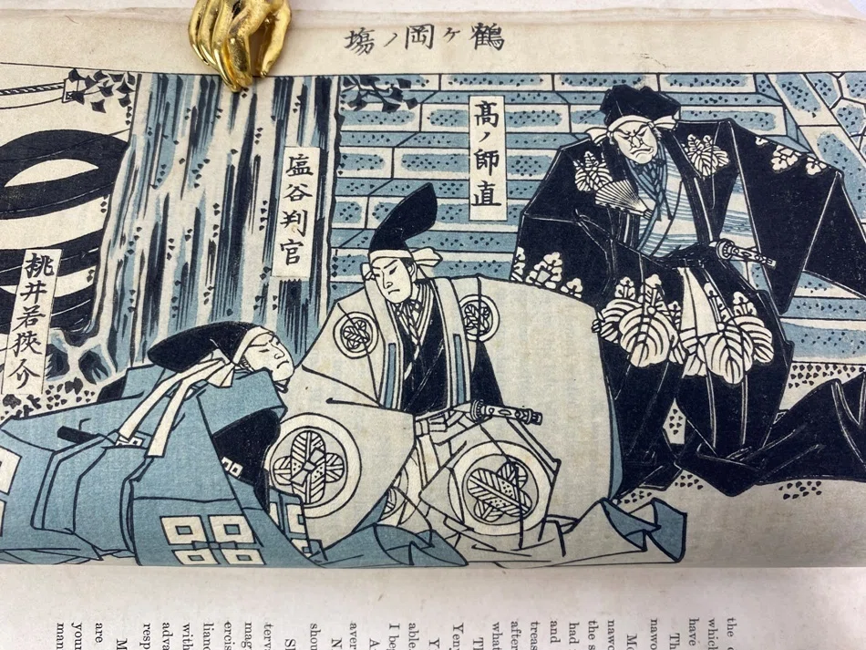 日本人の国民性を映し出した「忠臣蔵」の西洋への紹介｜極東書店