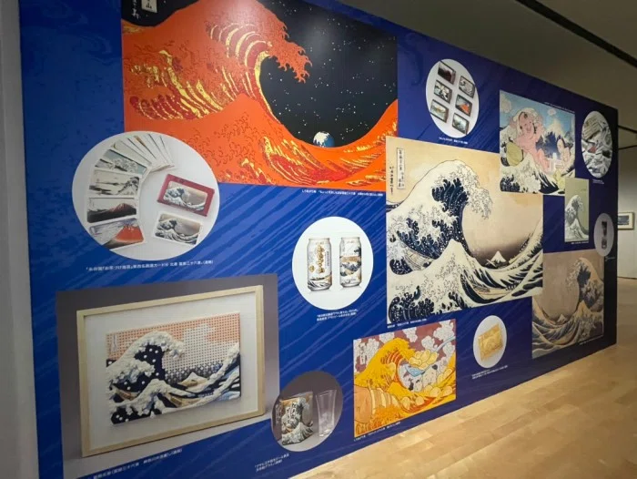 永谷園東西名画選カードと浮世絵 〜すみだ北斎美術館へ 学芸員とお茶