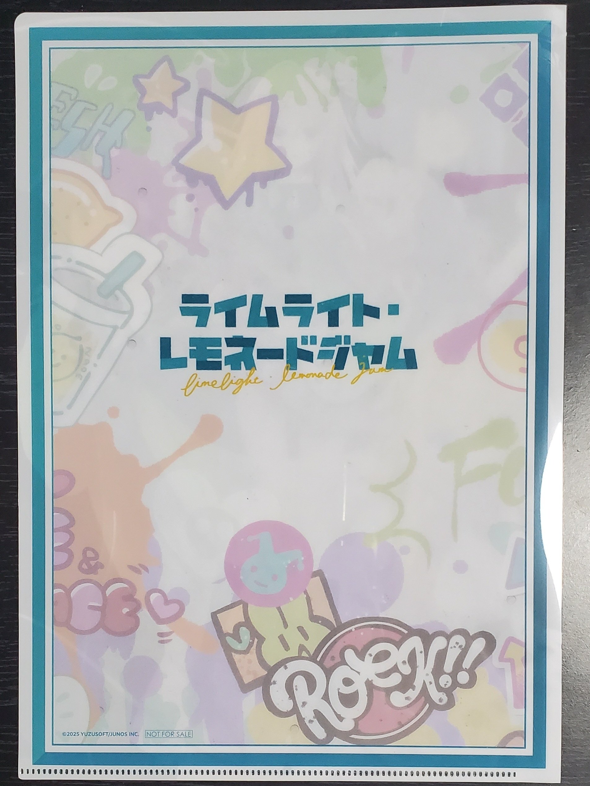 ララジャム】『ライムライト・レモネードジャム』コラボカフェへ行っ