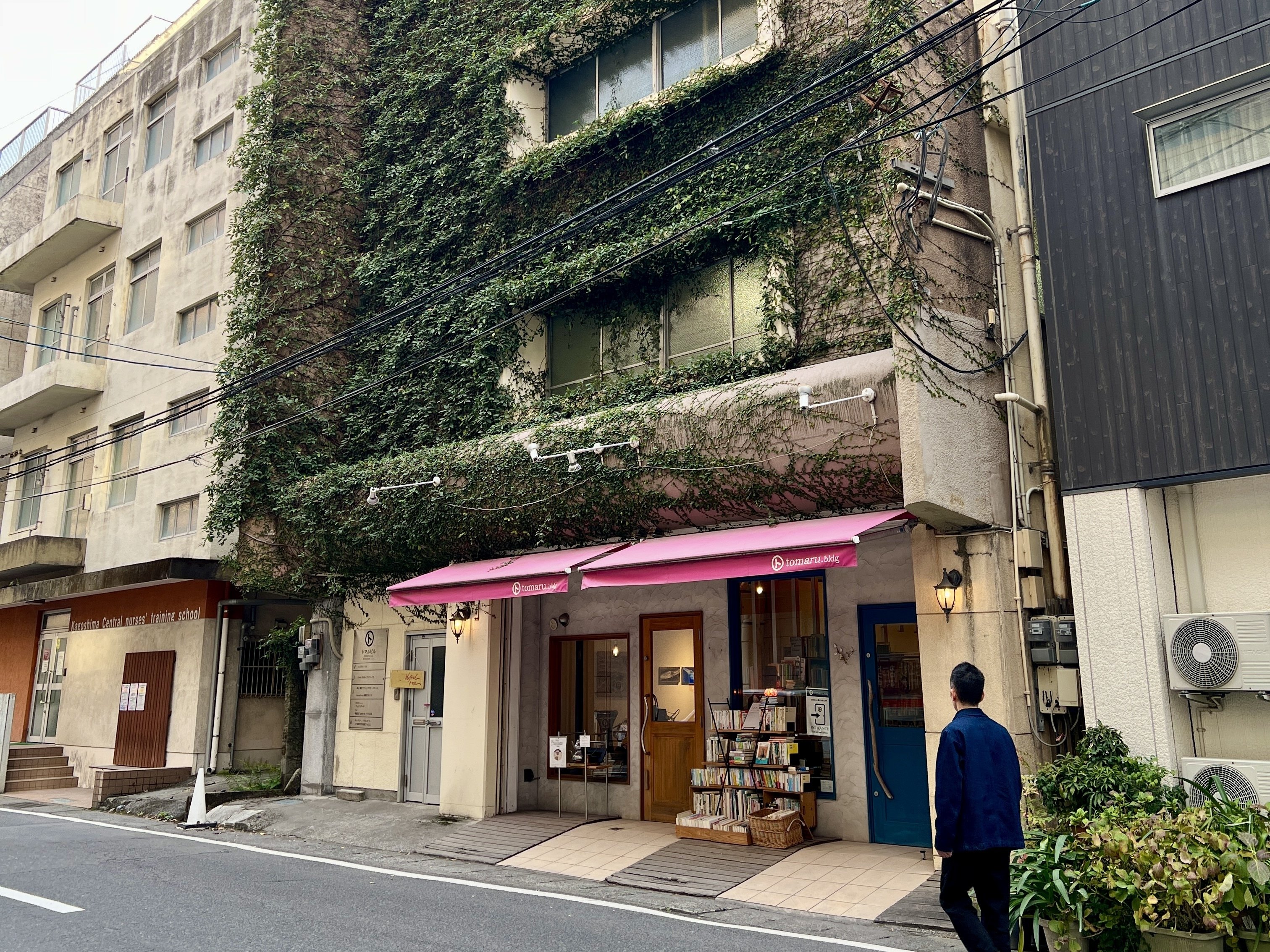 カクカクブックス店主日記 「宮崎・鹿児島旅行」 2025/12/8〜2025/12