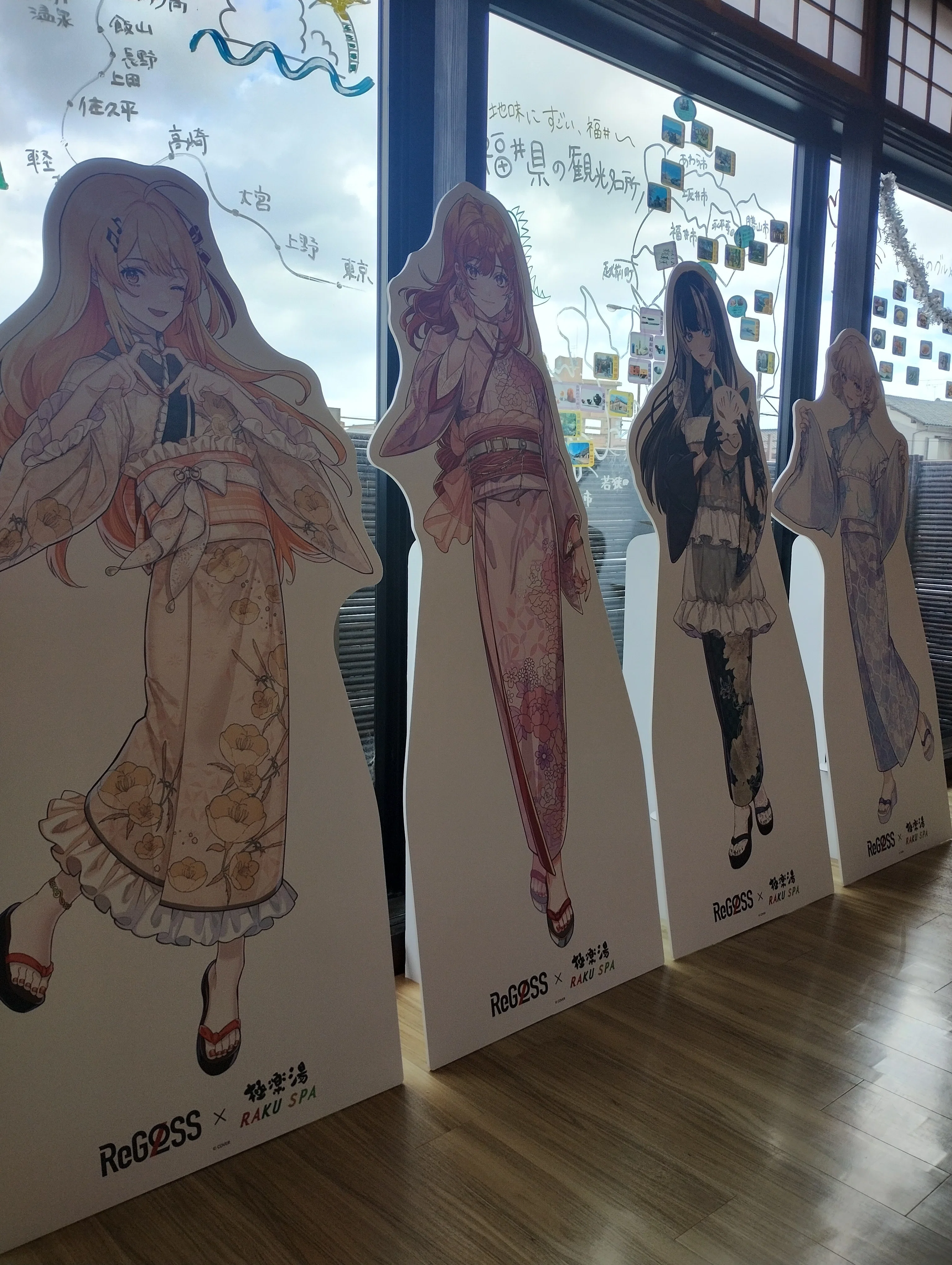 フロライフReGLOSS 極楽湯コラボイベントへ行ってきました！｜ぱりぱりうめ