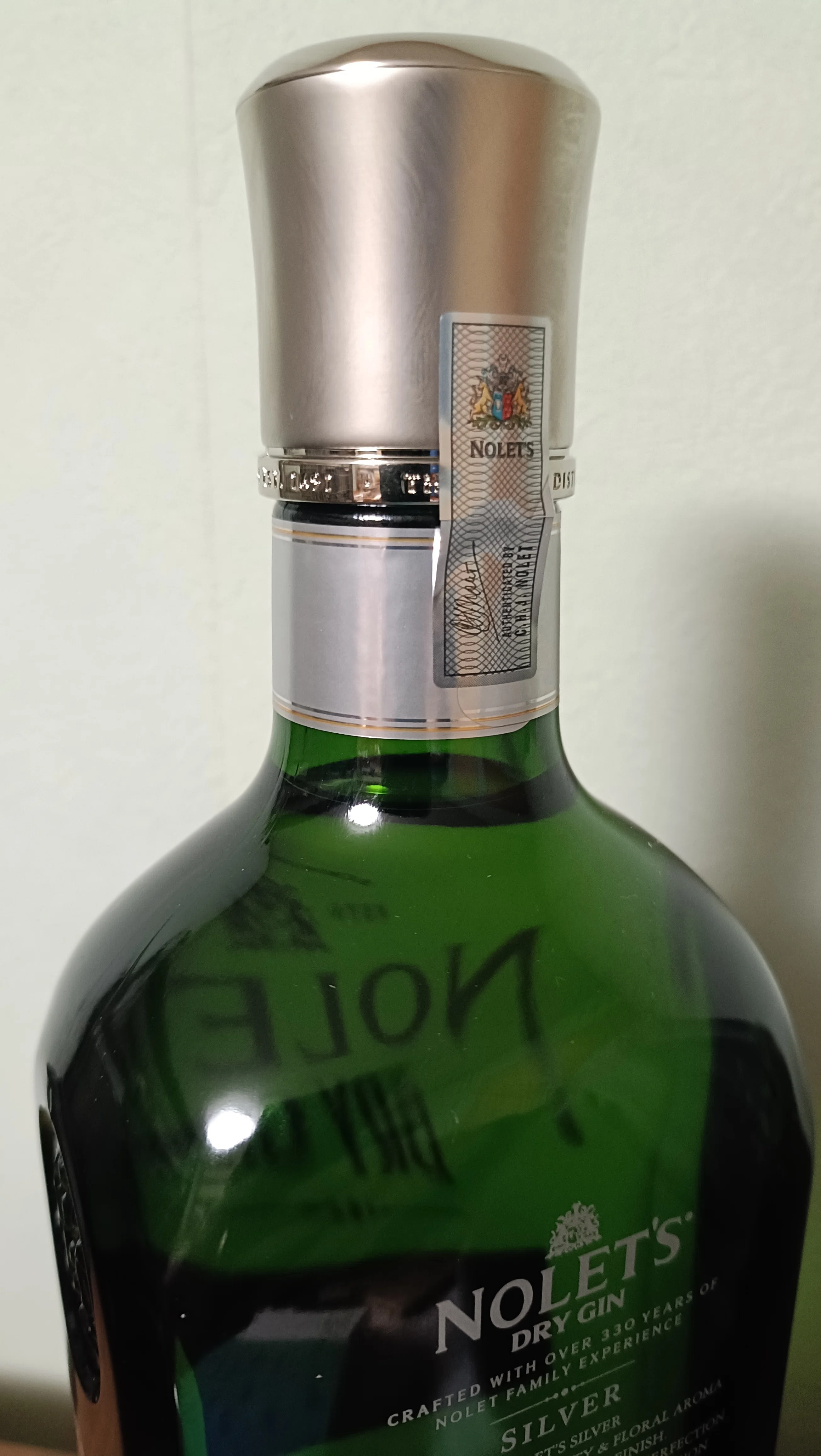 好きな酒を語るアドカレ 15日目【ノレッツシルバー ドライジン】｜刺身