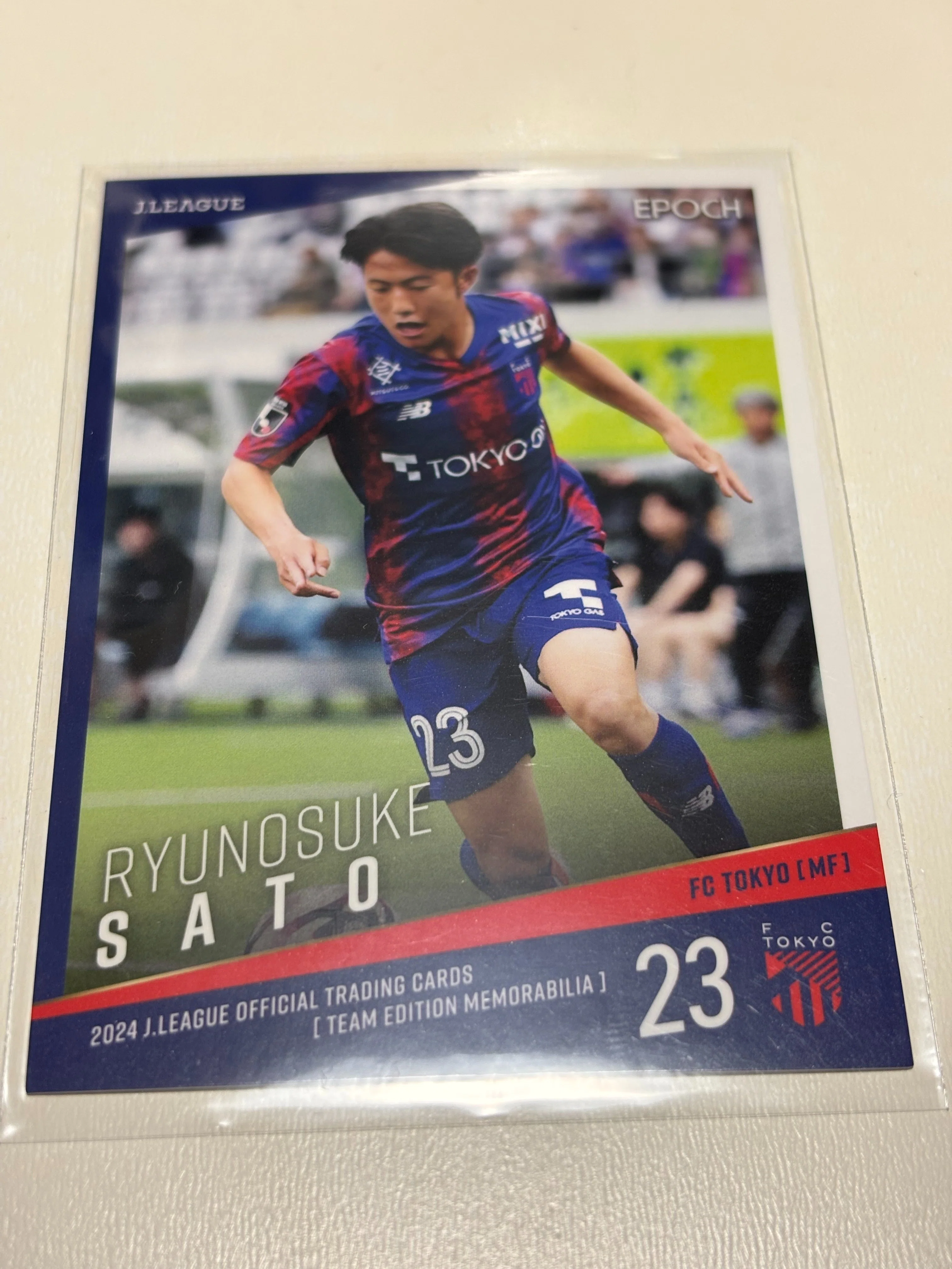 JリーグカードのRCロゴについての疑問｜naohiro_t