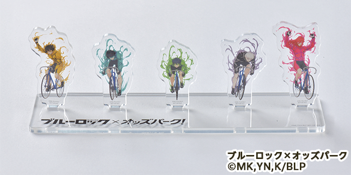 大人気TVアニメ『ブルーロック』との大型コラボキャンペーン開催