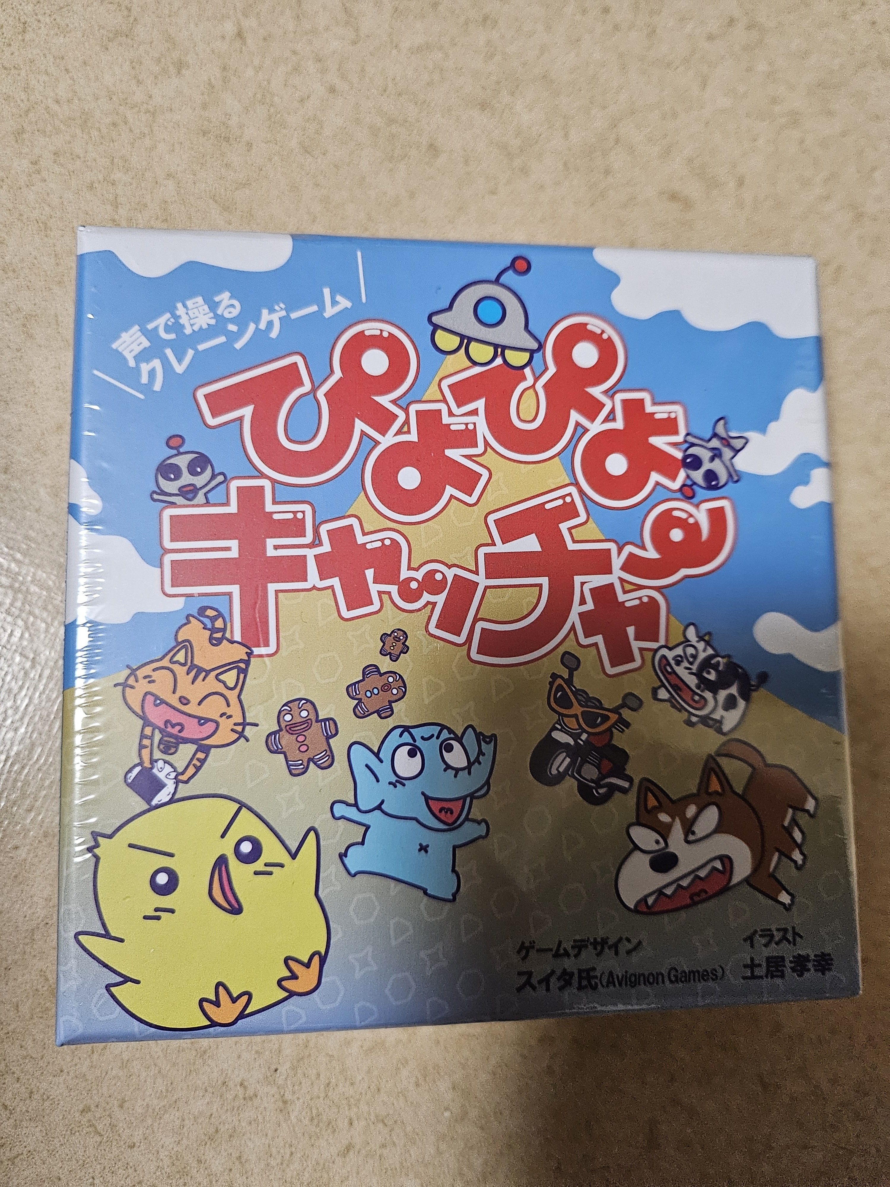 なぜこれらのゲームは売れたのか？｜seek