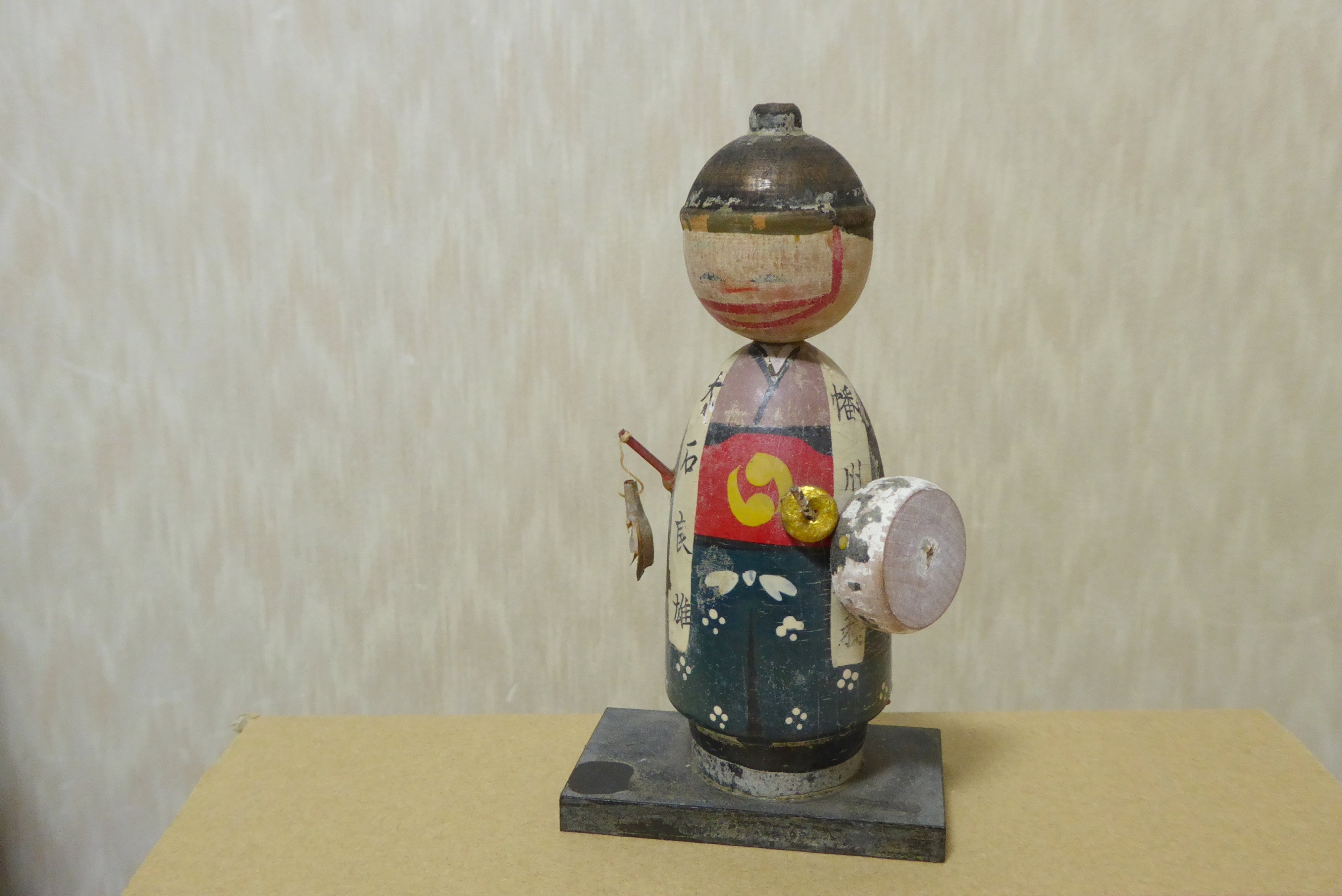 No.戦前館　希少品　電笠　和物　大正　昭和初期　ぎやまん　骨董品 No.戦前館 希少品 電笠 和物 大正 昭和初期 ぎやまん 骨董品