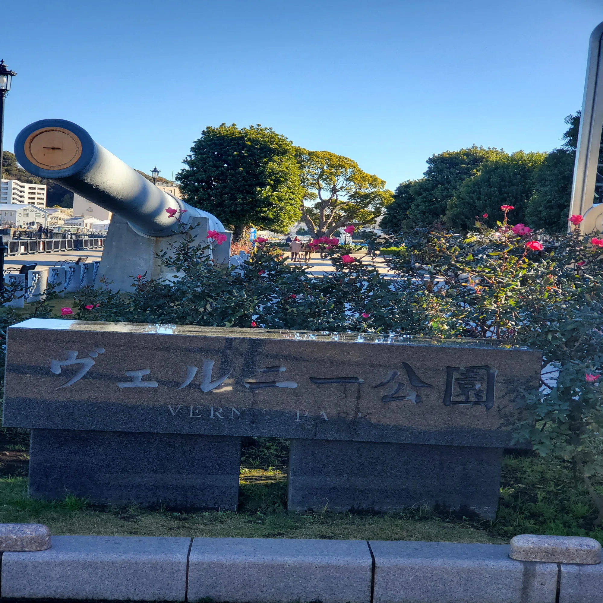 艦これ」公式コラボin横須賀鎮守府に参加してみました❗①｜大石主税