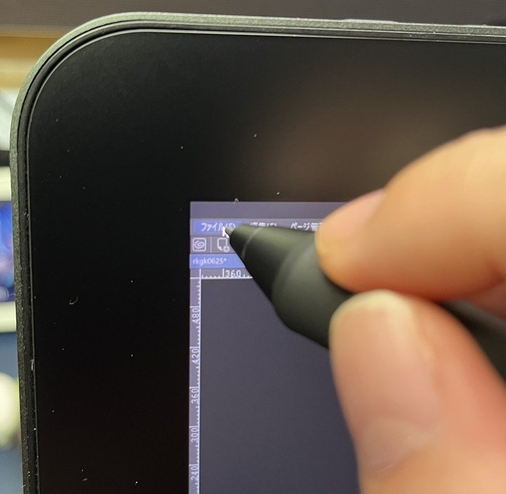 液タブ乗り換え:GAOMON PD2200→XPPen Artist Pro 19(Gen2) ｜月見ちる