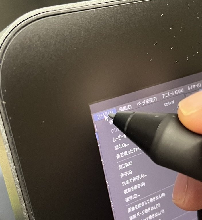 液タブ乗り換え:GAOMON PD2200→XPPen Artist Pro 19(Gen2) ｜月見ちる