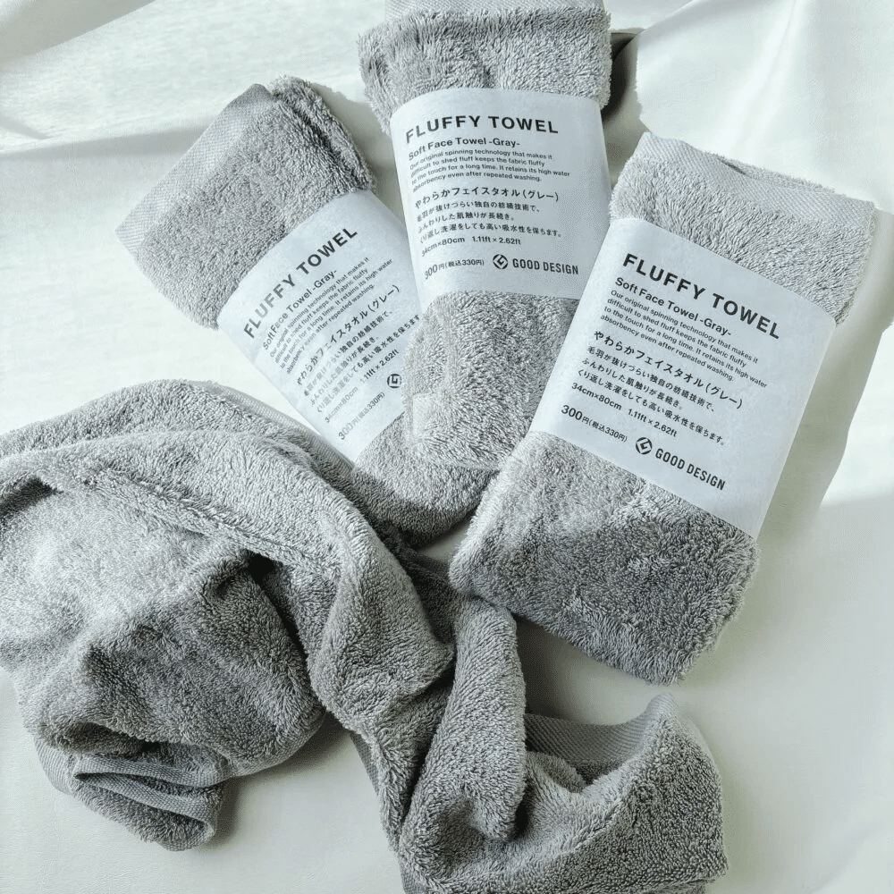 フラッフィータオル｜Akihiro MIWA