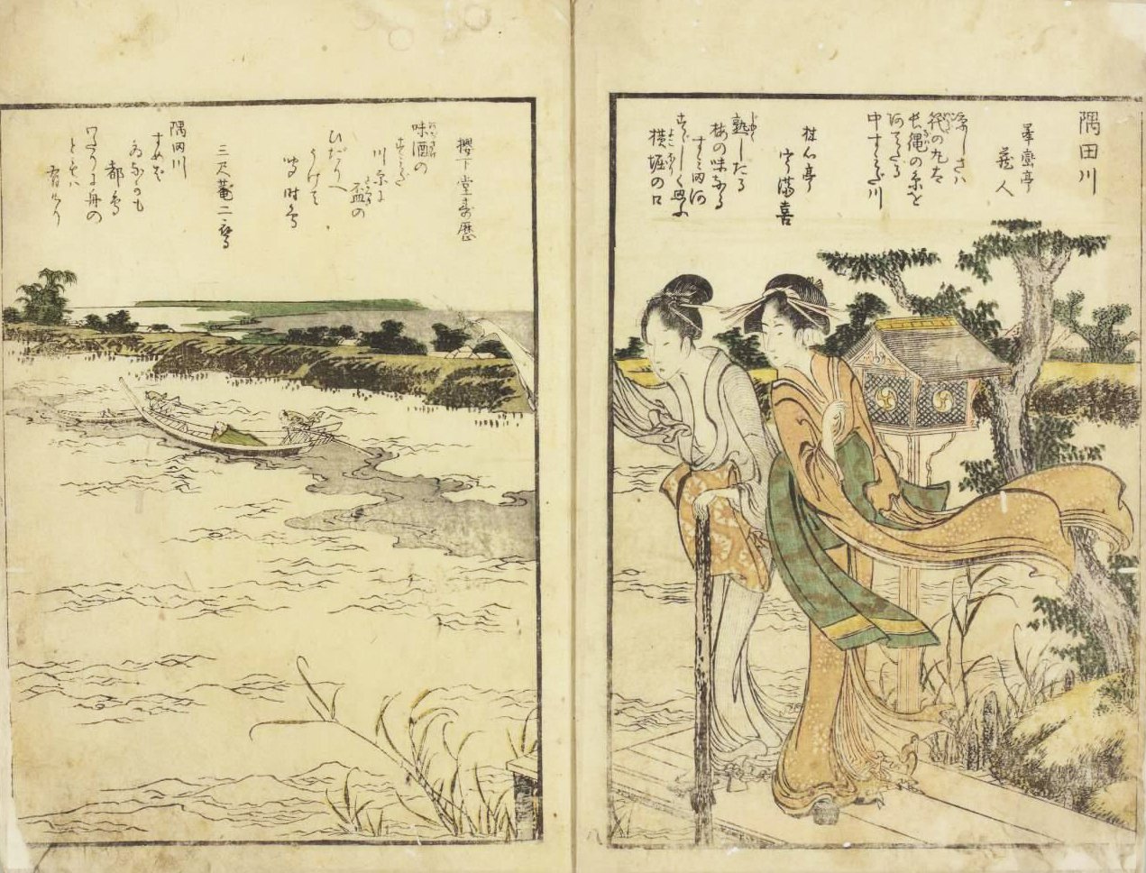 その後の蔦屋重三郎と版元たち──北斎が花開くまで｜今につながる