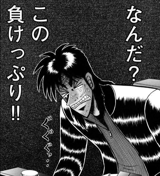 皆さんはデュエマで初めて暗号資産化したカード